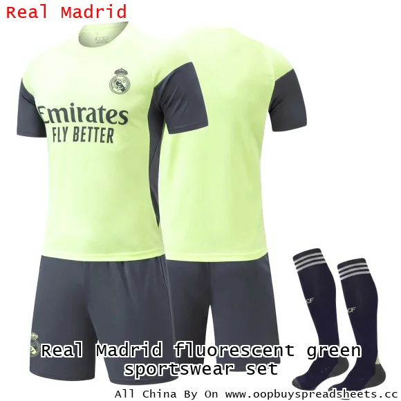 Real Madrid fluorescent green sportswear set