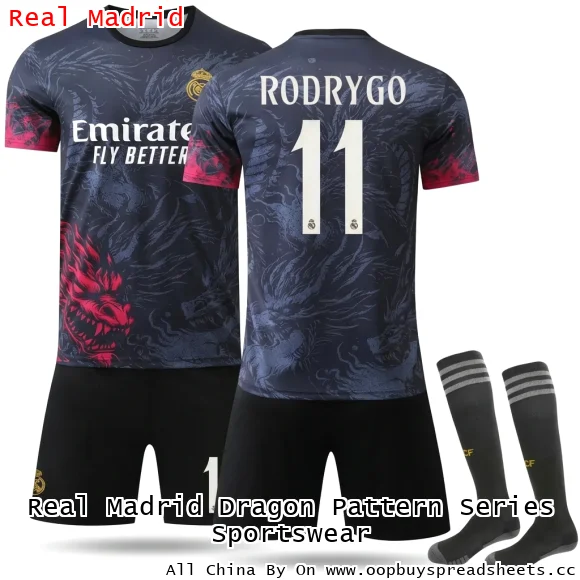 Real Madrid Dragon Pattern Series Sportswear