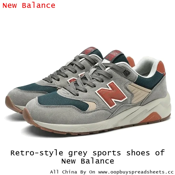 Retro-style grey sports shoes of New Balance