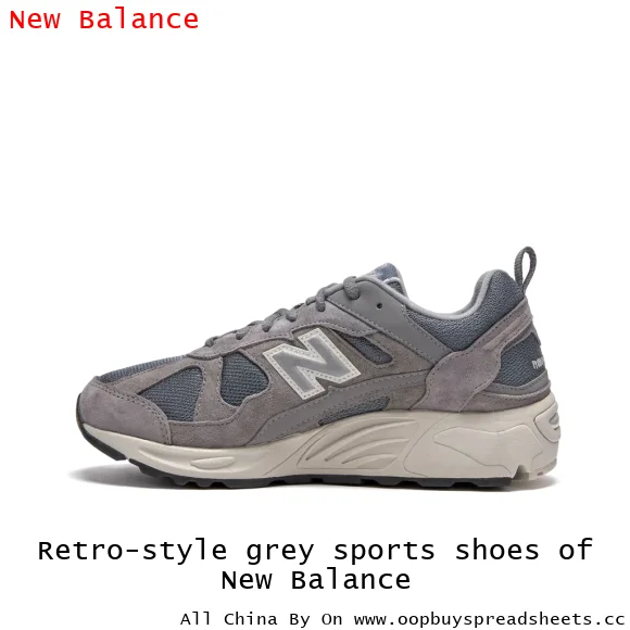Retro-style grey sports shoes of New Balance