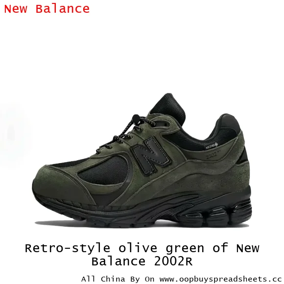 Retro-style olive green of New Balance 2002R