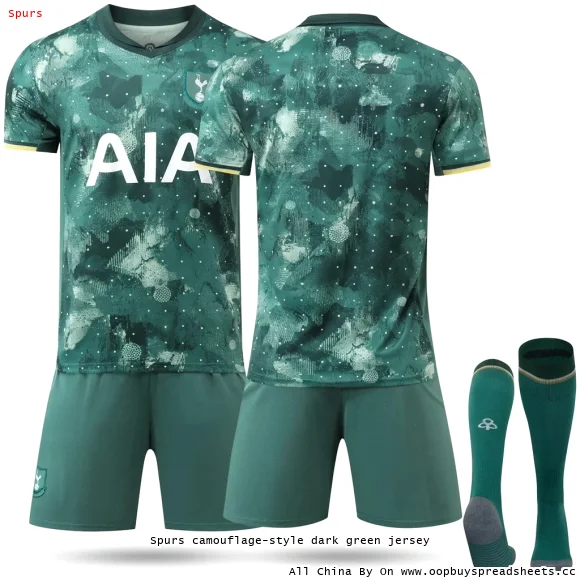 Spurs camouflage-style dark green jersey