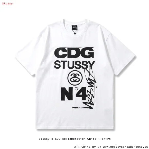 Stussy x CDG collaboration white T-shirt