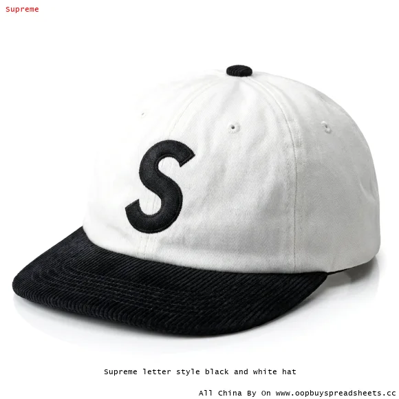 Supreme letter style black and white hat