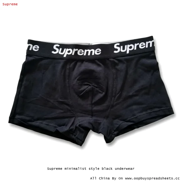 Supreme minimalist style black underwear