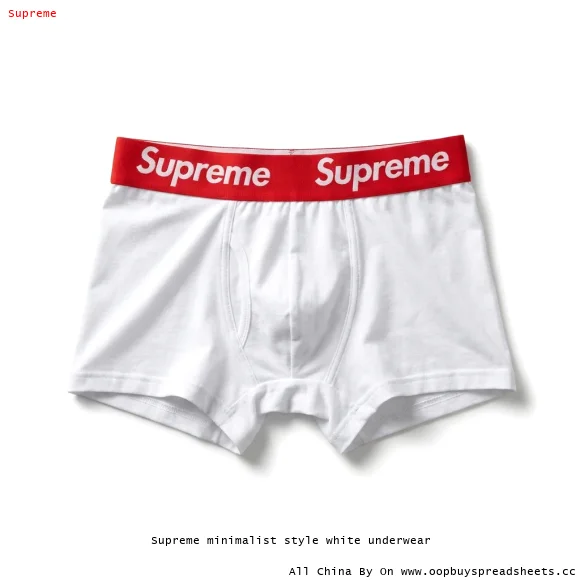 Supreme minimalist style white underwear