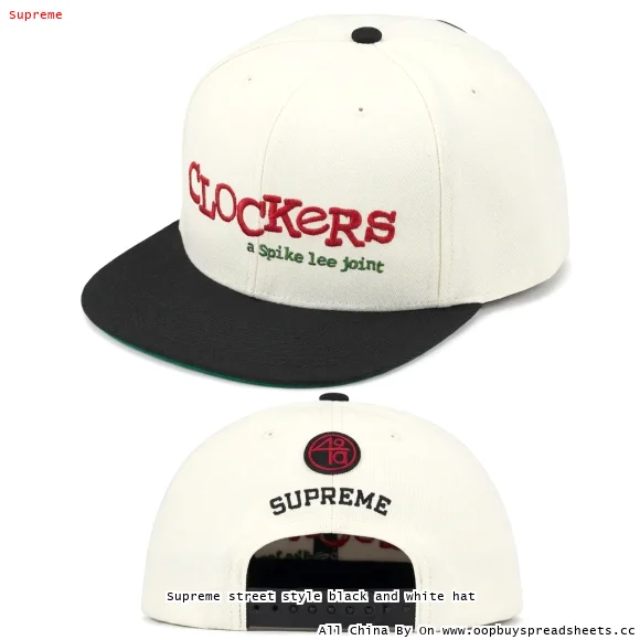 Supreme street style black and white hat