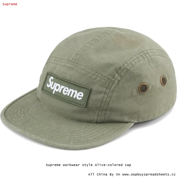 Supreme workwear style olive-colored cap
