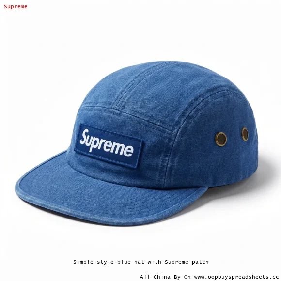 Simple-style blue hat with Supreme patch