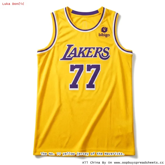 The No. 77 yellow jersey of the Mavericks.