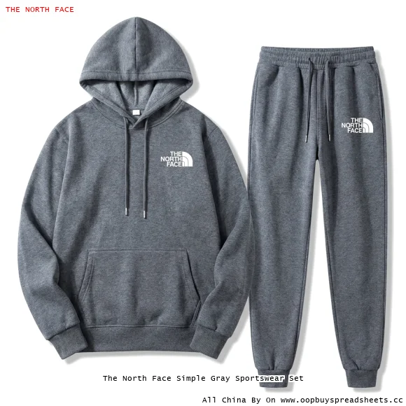 The North Face Simple Gray Sportswear Set