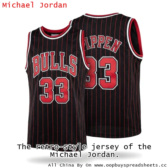 The retro-style jersey of the Michael Jordan.