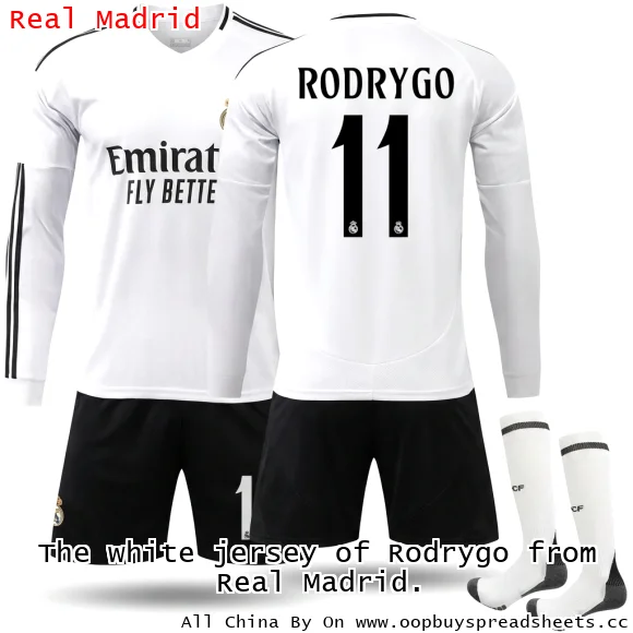 The white jersey of Rodrygo from Real Madrid.