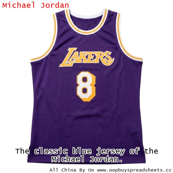 The classic blue jersey of the Michael Jordan.