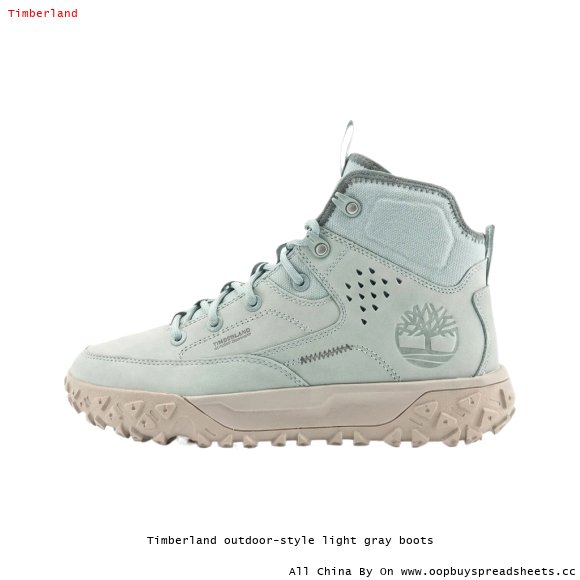 Timberland outdoor-style light gray boots