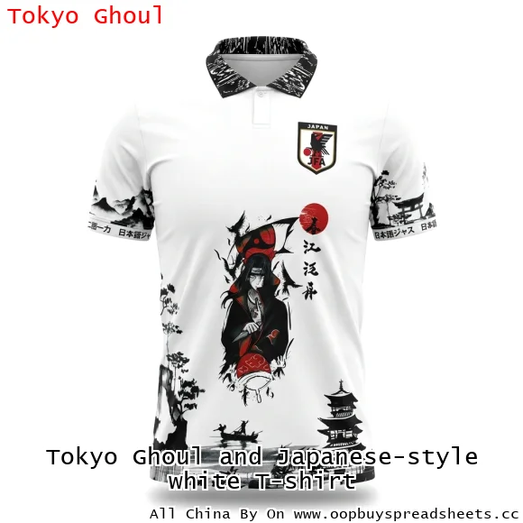 Tokyo Ghoul and Japanese-style white T-shirt