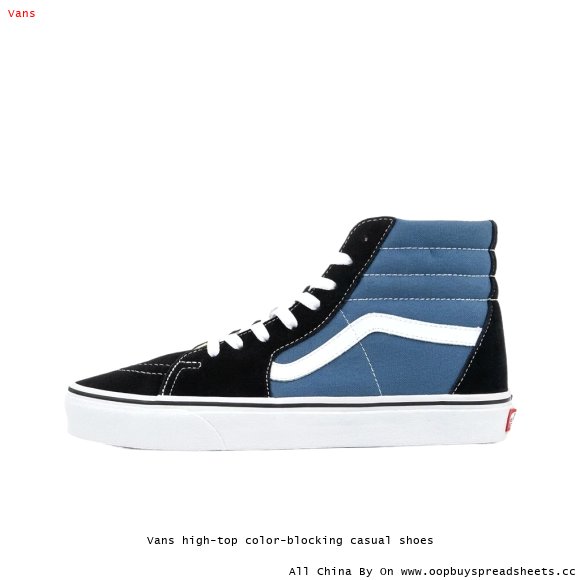 Vans high-top color-blocking casual shoes