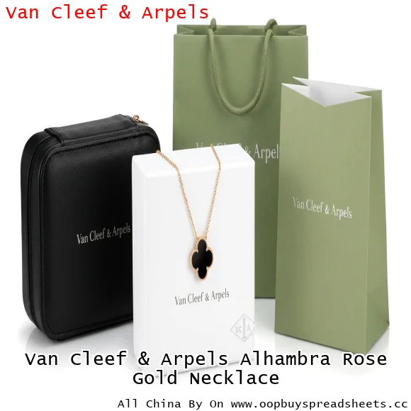 Van Cleef & Arpels Alhambra Rose Gold Necklace