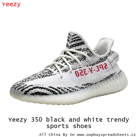 Yeezy 350 black and white trendy sports shoes