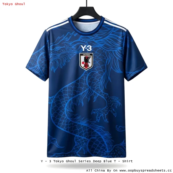 Y - 3 Tokyo Ghoul Series Deep Blue T - Shirt