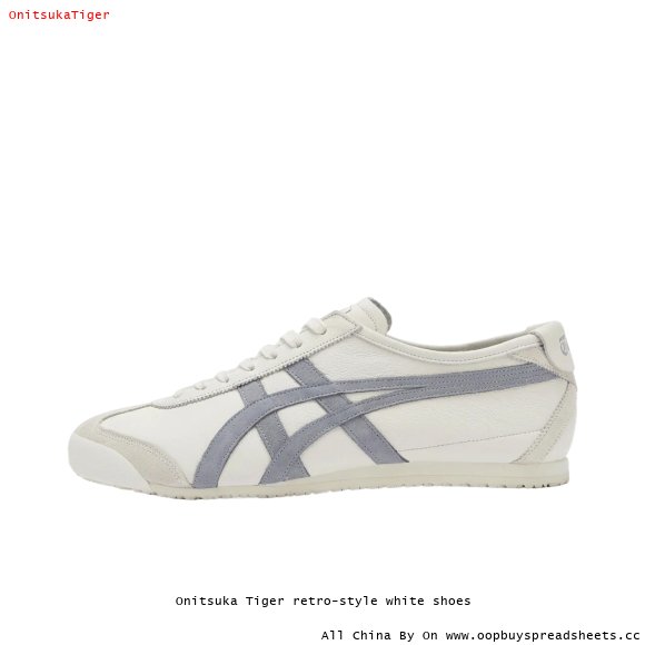 Onitsuka Tiger retro-style white shoes