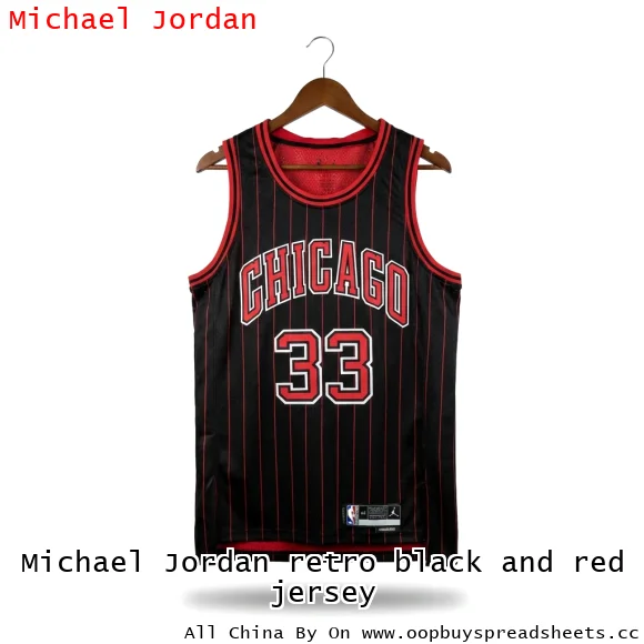 Michael Jordan retro black and red jersey