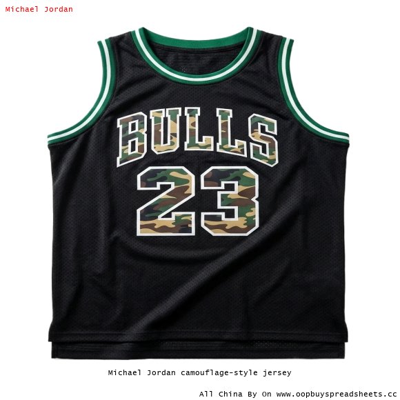 Michael Jordan camouflage-style jersey