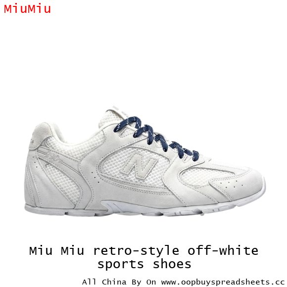 Miu Miu retro-style off-white sports shoes