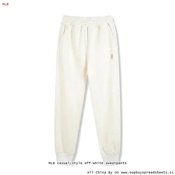 MLB casual style off-white sweatpants