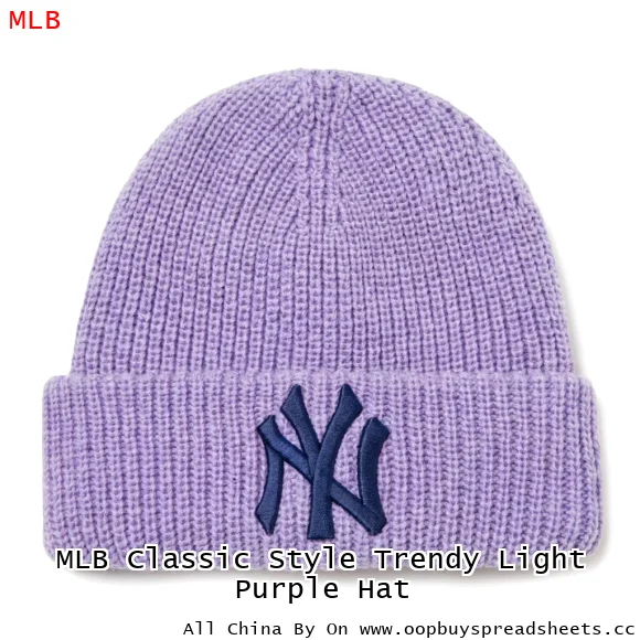 MLB Classic Style Trendy Light Purple Hat