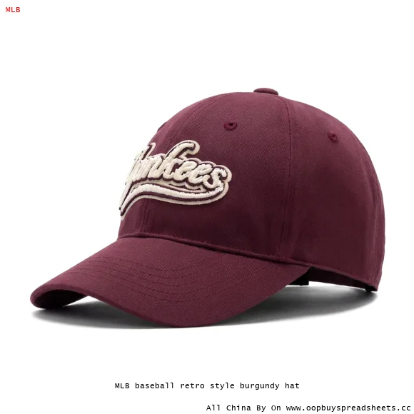 MLB baseball retro style burgundy hat