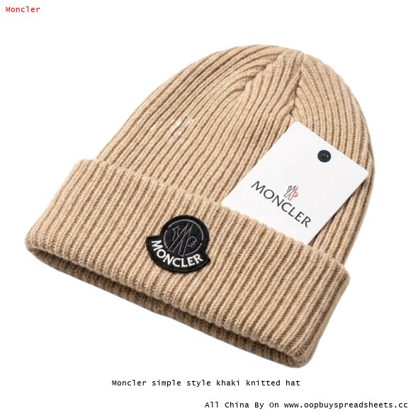 Moncler simple style khaki knitted hat