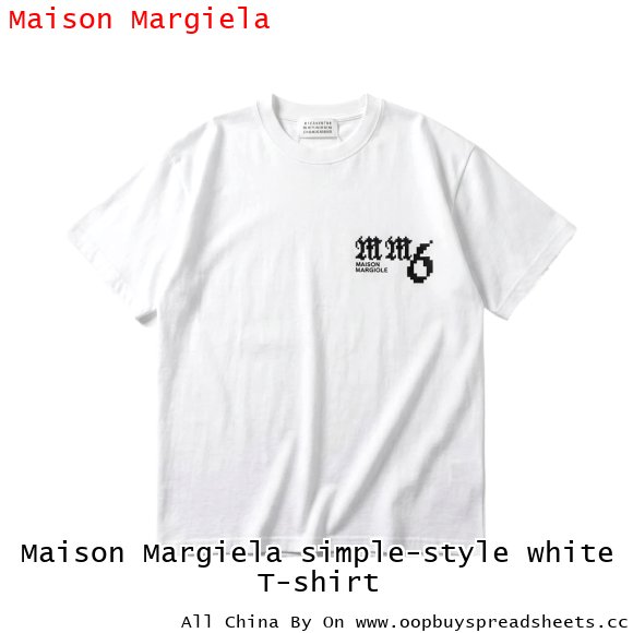 Maison Margiela simple-style white T-shirt