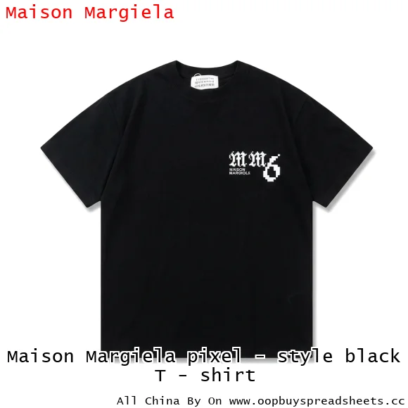 Maison Margiela pixel - style black T - shirt