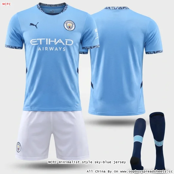 MCFC minimalist style sky-blue jersey
