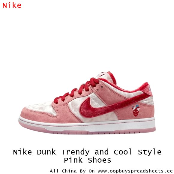 Nike Dunk Trendy and Cool Style Pink Shoes