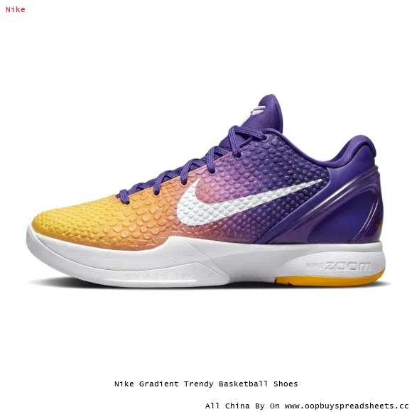 Nike Gradient Trendy Basketball Shoes