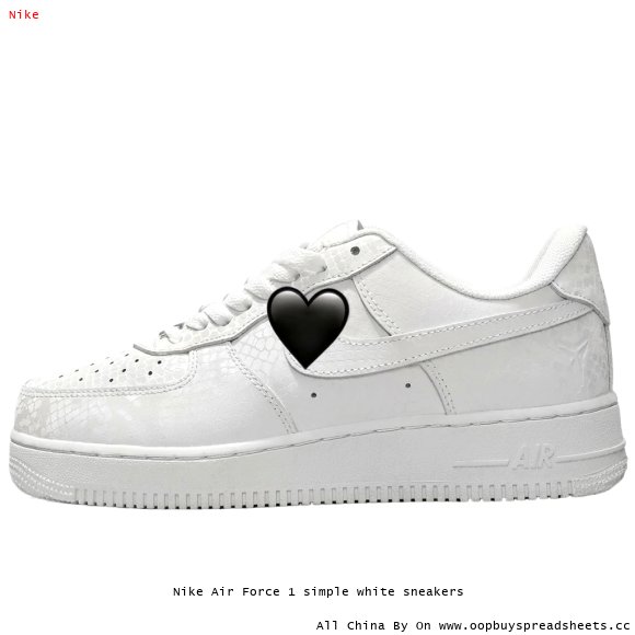 Nike Air Force 1 simple white sneakers