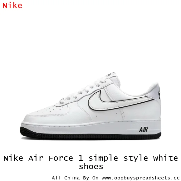 Nike Air Force 1 simple style white shoes