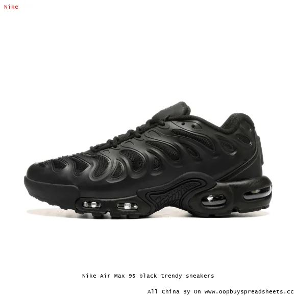 Nike Air Max 95 black trendy sneakers