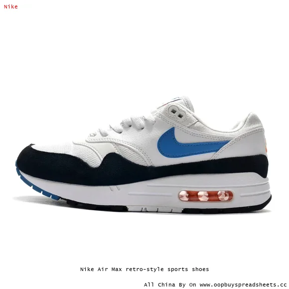Nike Air Max retro-style sports shoes