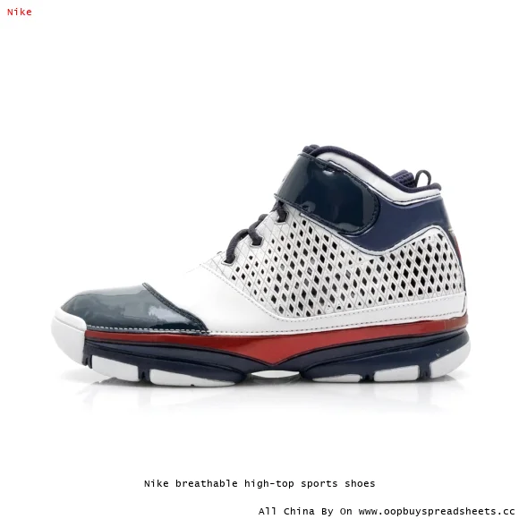 Nike breathable high-top sports shoes