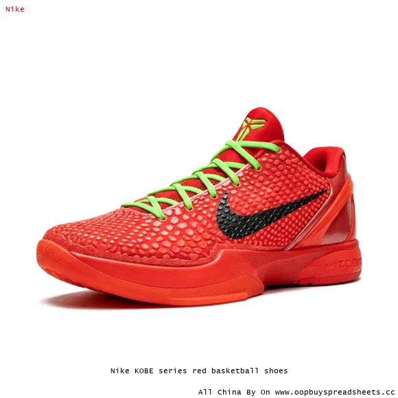 Nike KOBE series red basketball shoes