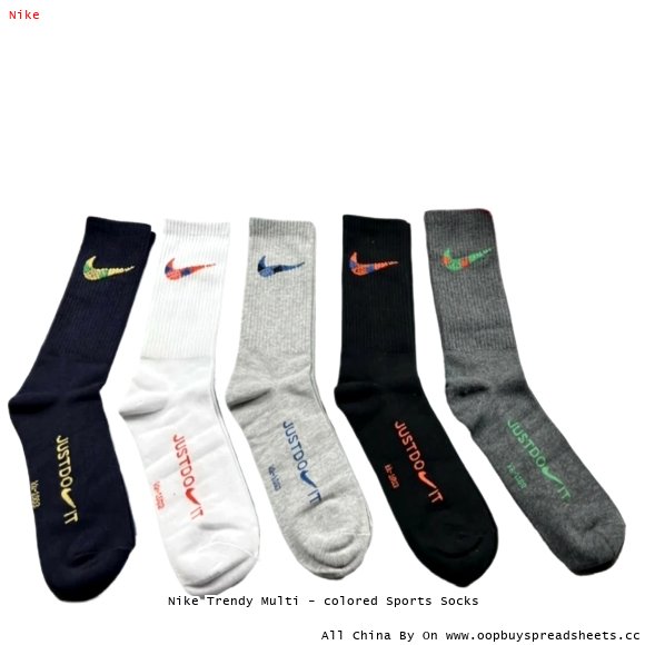 Nike Trendy Multi - colored Sports Socks