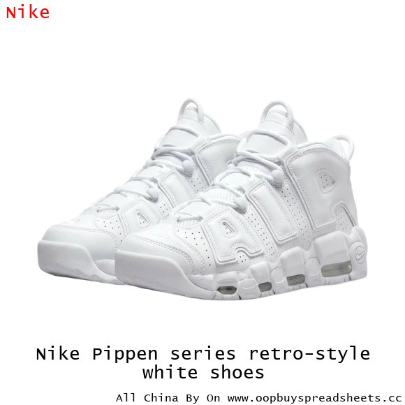 Nike Pippen series retro-style white shoes