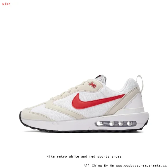Nike retro white and red sports shoes