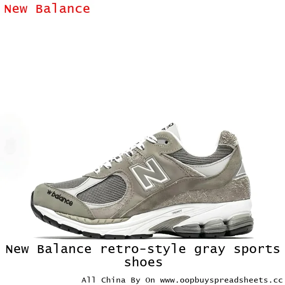 New Balance retro-style gray sports shoes