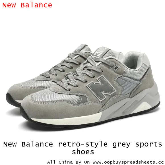 New Balance retro-style grey sports shoes
