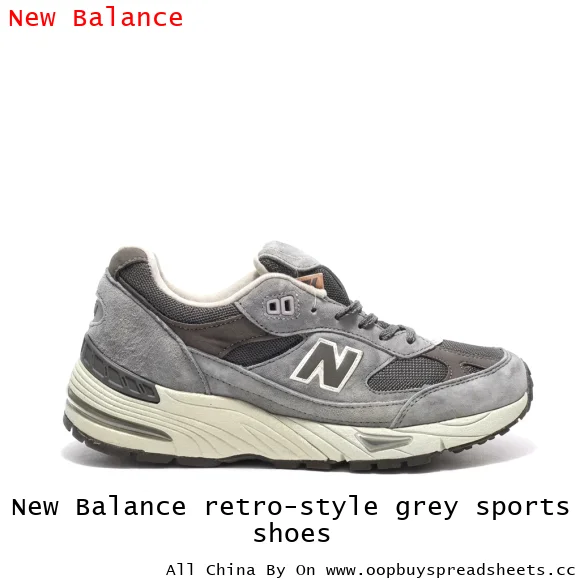 New Balance retro-style grey sports shoes
