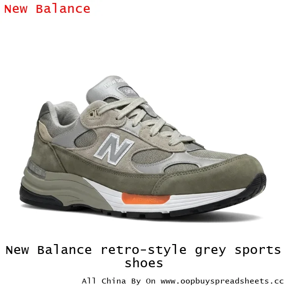 New Balance retro-style grey sports shoes